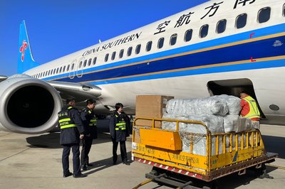 南航物流開通河南“9610”電商中轉(zhuǎn)業(yè)務，助力跨境電商市場新突破